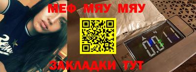 МДПВ Лесосибирск