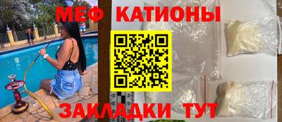 экстази Кумертау
