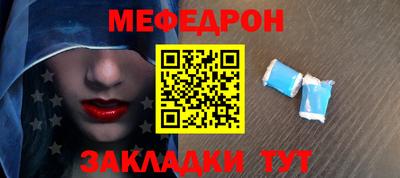 экстази Кумертау