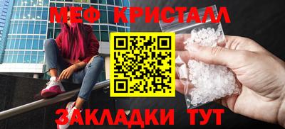 a pvp Ливны