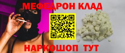 МДПВ Лесосибирск