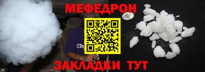 spice Кулебаки