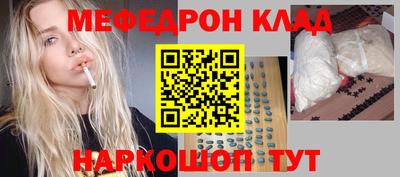 экстази Кумертау