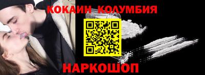 a pvp Ливны
