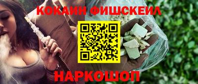 экстази Кумертау