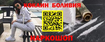 spice Кулебаки