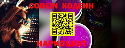 экстази Кумертау
