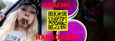 ALPHA-PVP Кунгур
