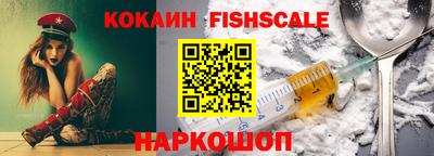 ALPHA-PVP Кунгур