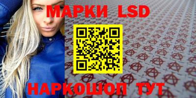 экстази Кумертау