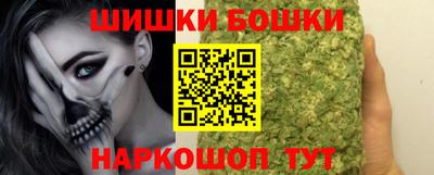 соль ск Ликино-Дулёво