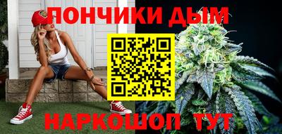экстази Кумертау