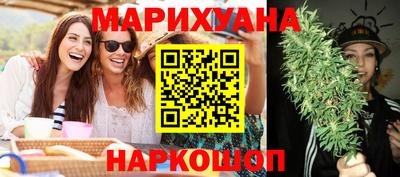 spice Кулебаки