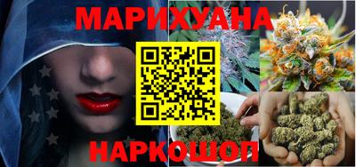 экстази Кумертау