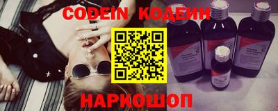 spice Кулебаки