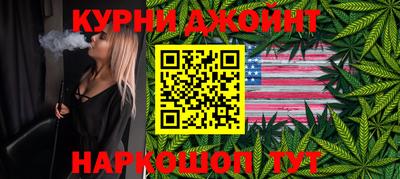 экстази Кумертау