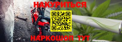 ALPHA-PVP Кунгур