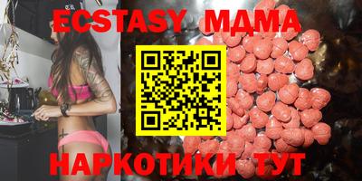 МДПВ Лесосибирск