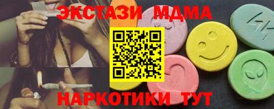 spice Кулебаки