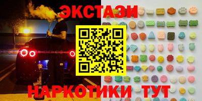 МДПВ Лесосибирск