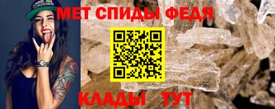 экстази Кумертау
