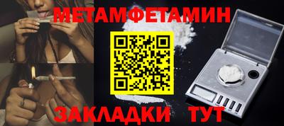 МДПВ Лесосибирск