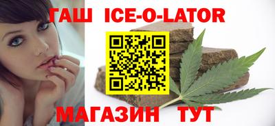 соль ск Ликино-Дулёво