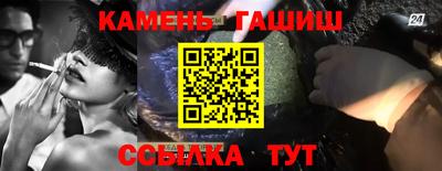 ALPHA-PVP Кунгур