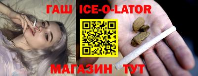 spice Кулебаки