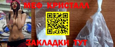 spice Кулебаки