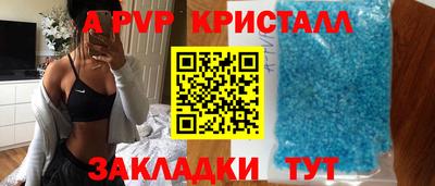 экстази Кумертау